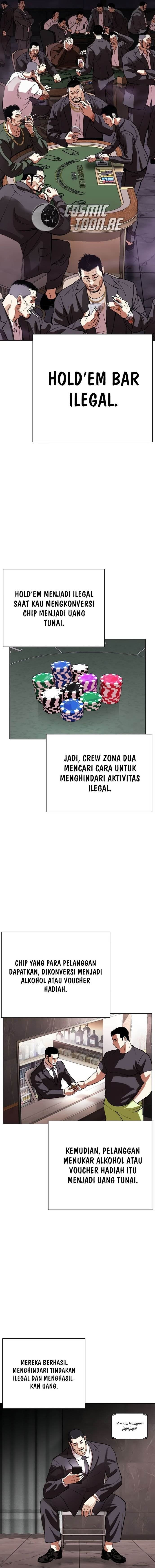 Lookism Chap 533 - Next Chap 534