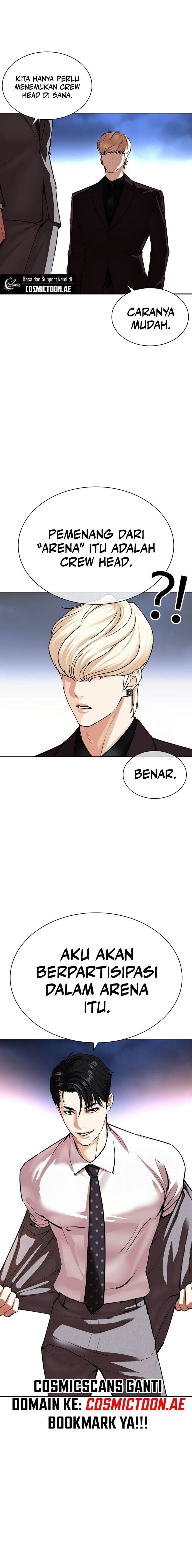 Lookism Chap 533 - Next Chap 534