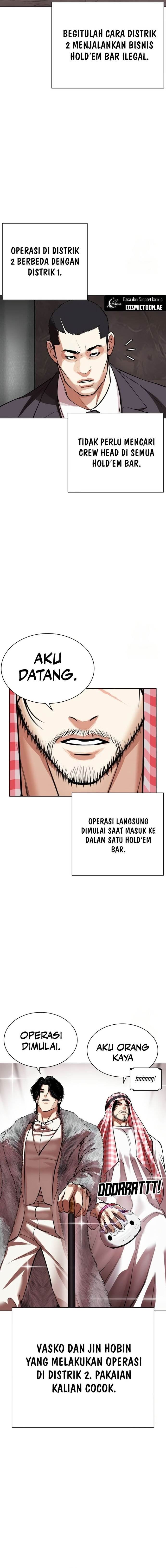 Lookism Chap 533 - Next Chap 534