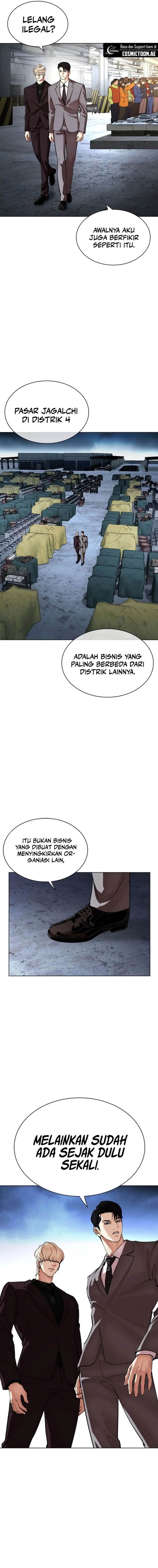 Lookism Chap 533 - Next Chap 534