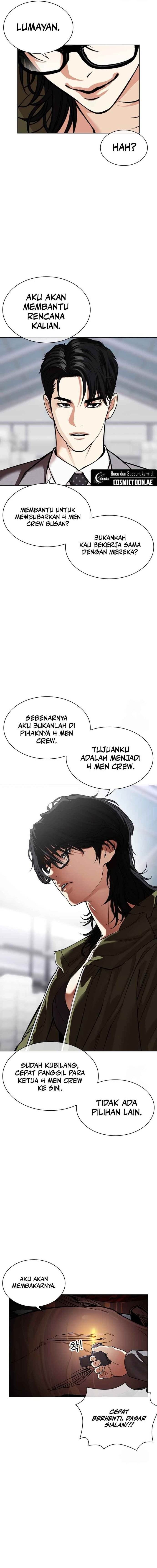 Lookism Chap 533 - Next Chap 534