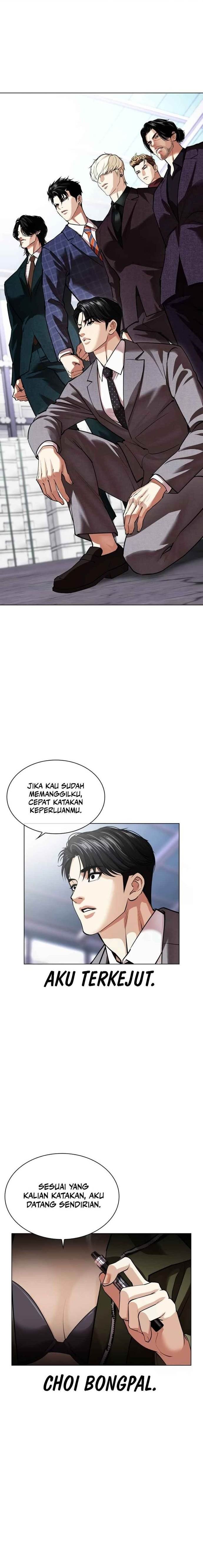 Lookism Chap 533 - Next Chap 534