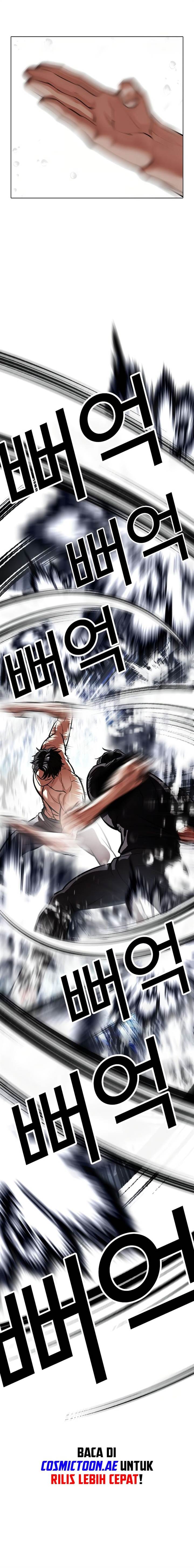 Lookism Chap 544 - Next Chap 545