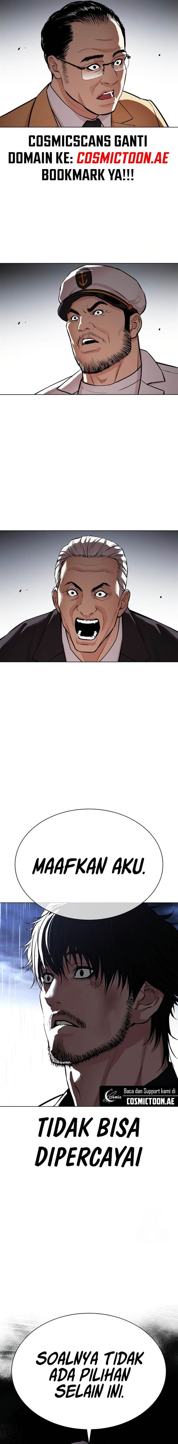 Lookism Chap 544 - Next Chap 545