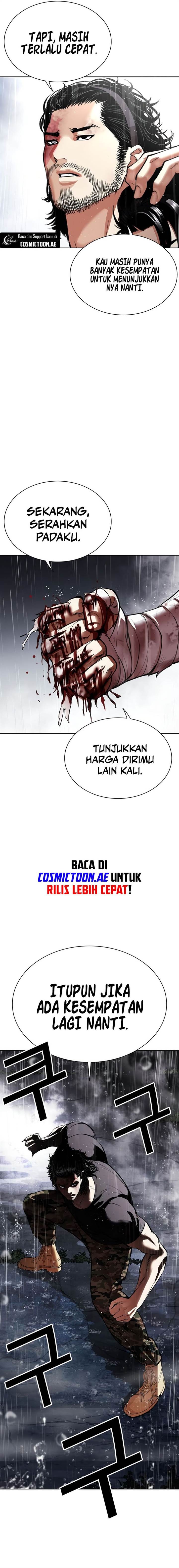Lookism Chap 544 - Next Chap 545