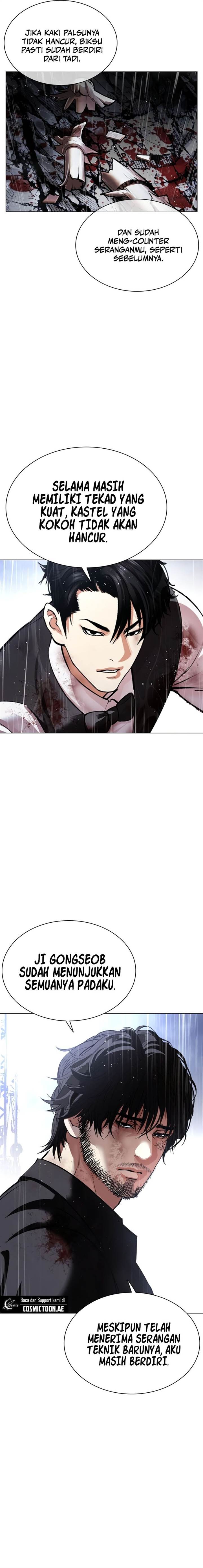 Lookism Chap 544 - Next Chap 545