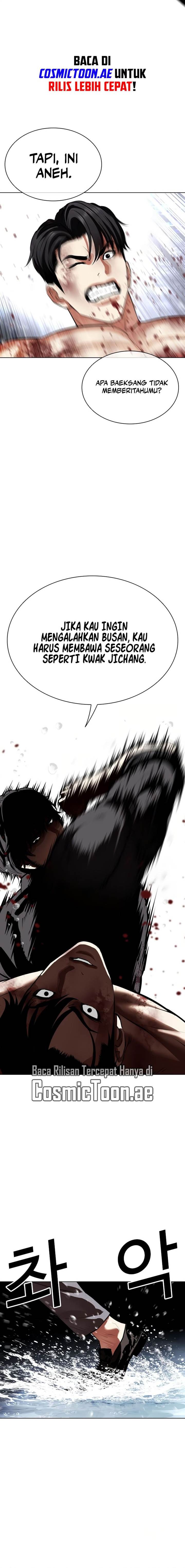 Lookism Chap 544 - Next Chap 545