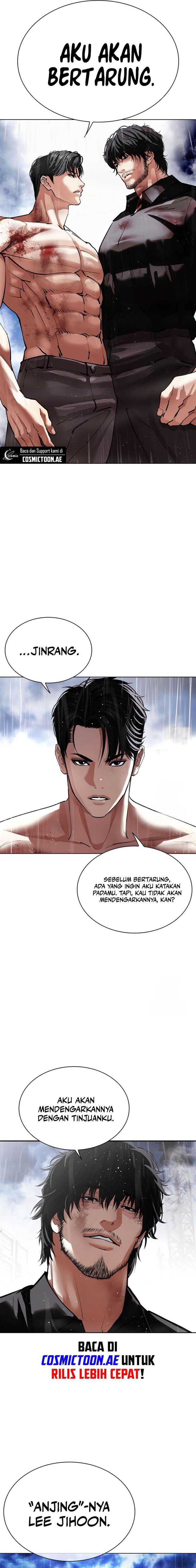 Lookism Chap 544 - Next Chap 545