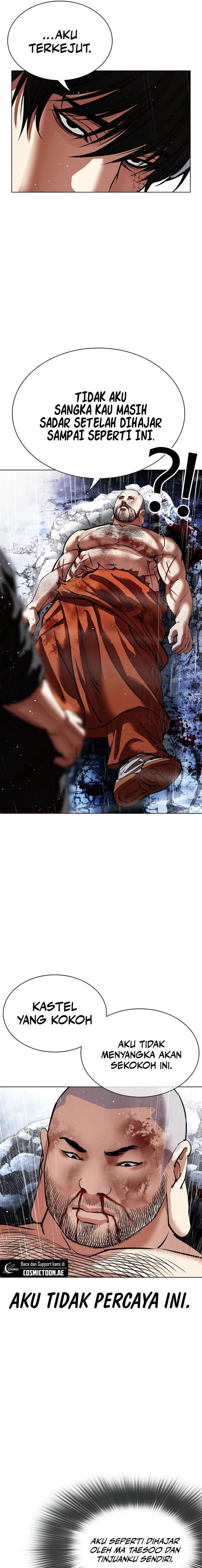 Lookism Chap 544 - Next Chap 545
