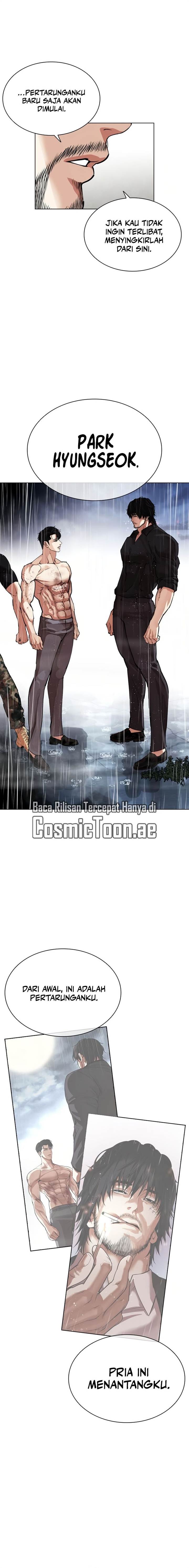 Lookism Chap 544 - Next Chap 545