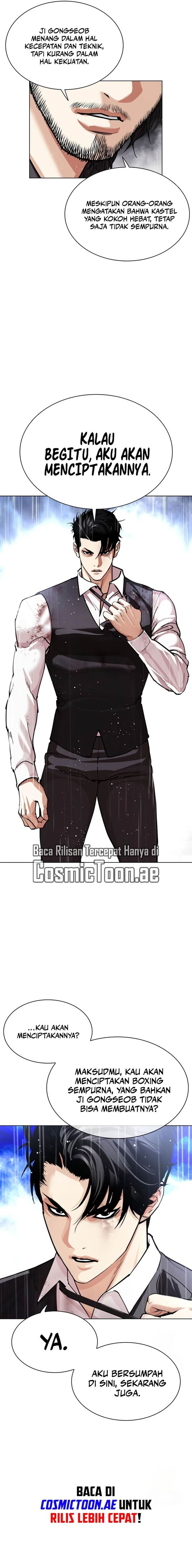 Lookism Chap 544 - Next Chap 545