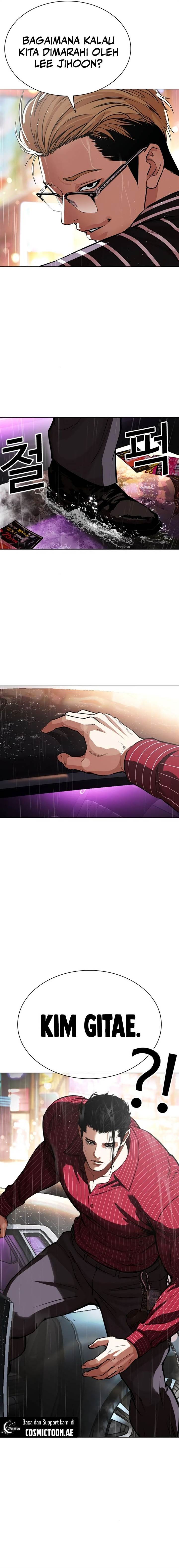 Lookism Chap 546 - Next Chap 547