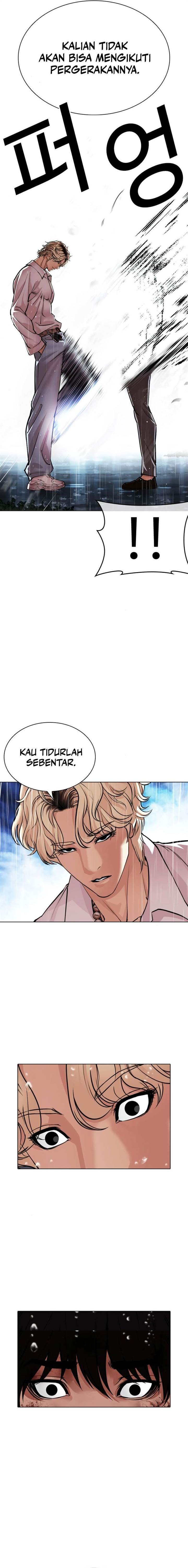 Lookism Chap 546 - Next Chap 547