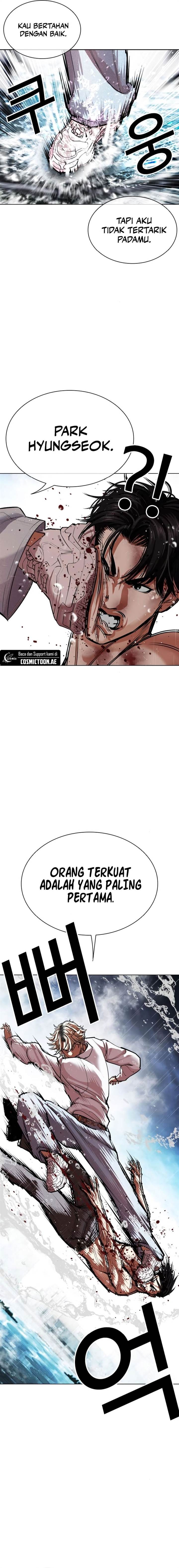 Lookism Chap 546 - Next Chap 547