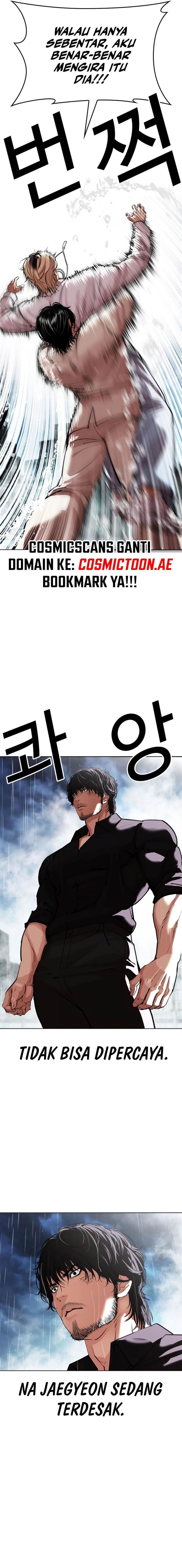 Lookism Chap 546 - Next Chap 547