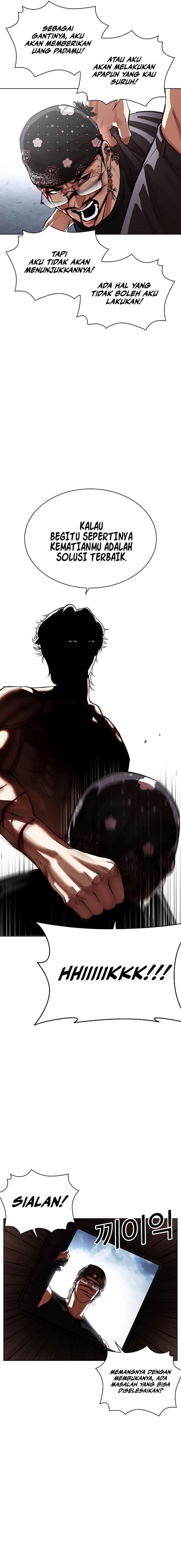 Lookism Chap 540 - Next Chap 541