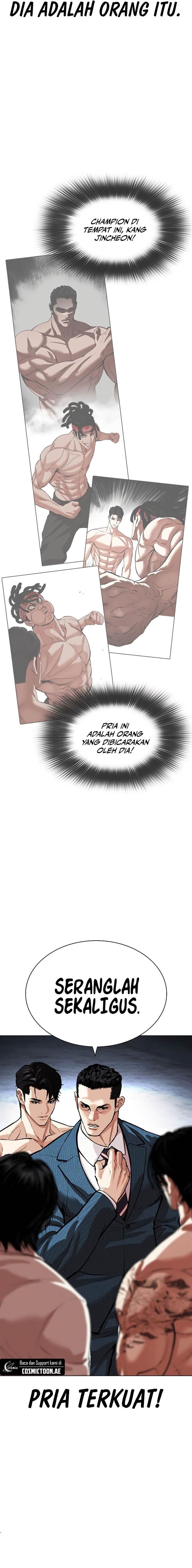 Lookism Chap 540 - Next Chap 541