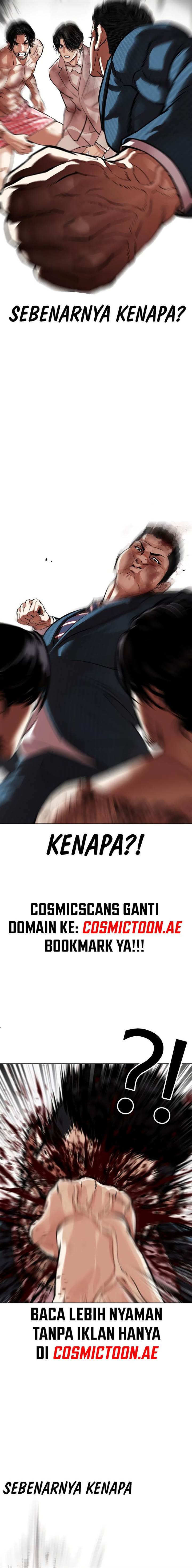 Lookism Chap 540 - Next Chap 541