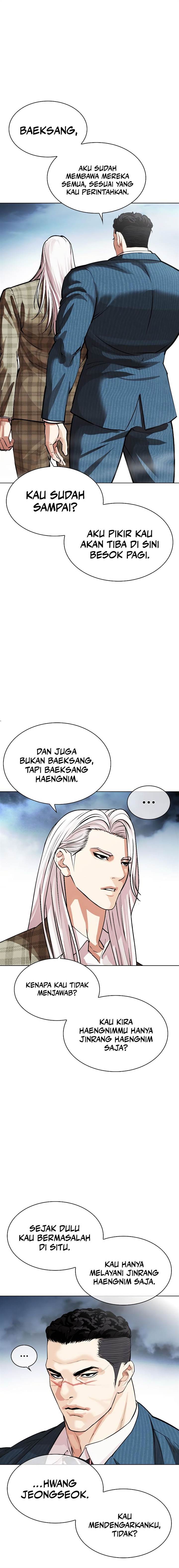 Lookism Chap 540 - Next Chap 541