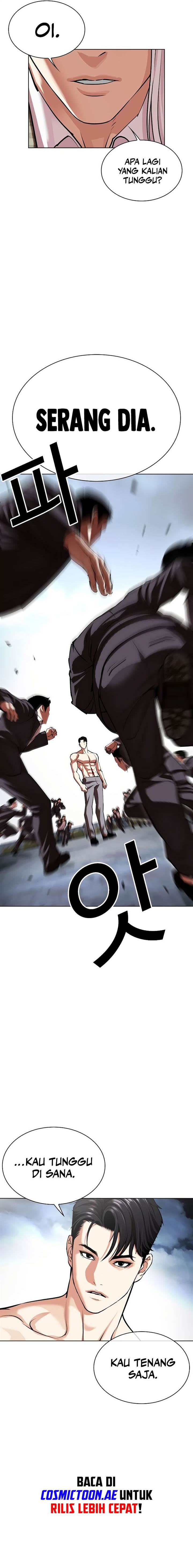 Lookism Chap 540 - Next Chap 541