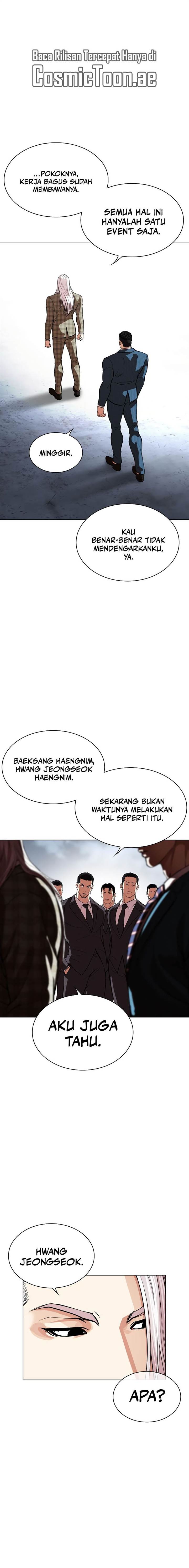 Lookism Chap 540 - Next Chap 541