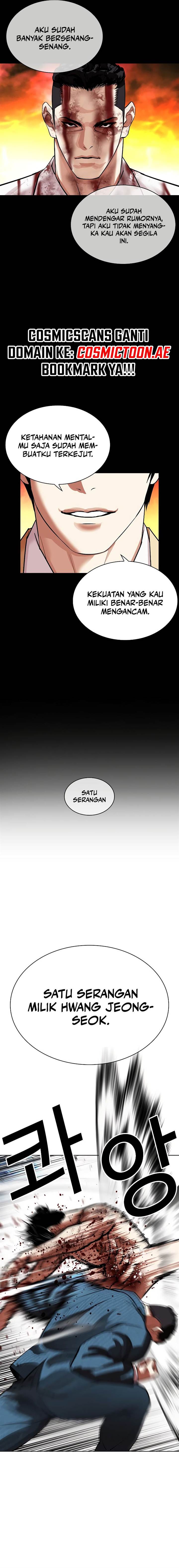 Lookism Chap 540 - Next Chap 541