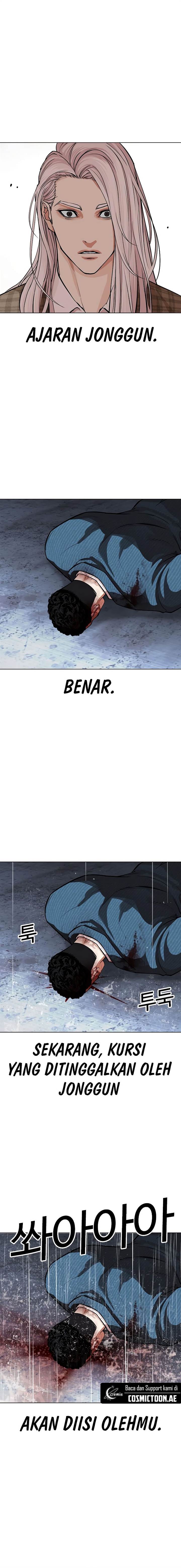 Lookism Chap 540 - Next Chap 541