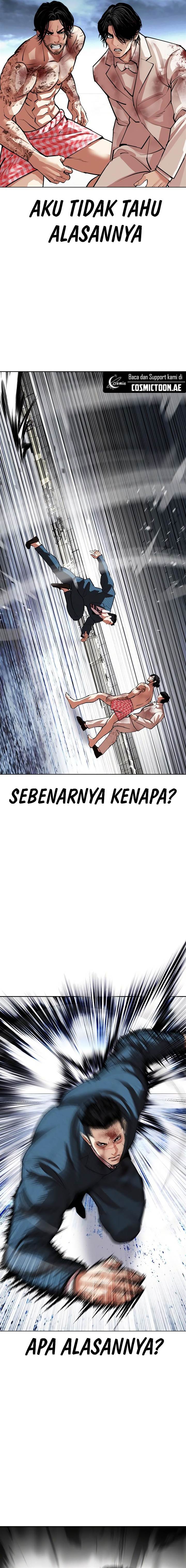 Lookism Chap 540 - Next Chap 541