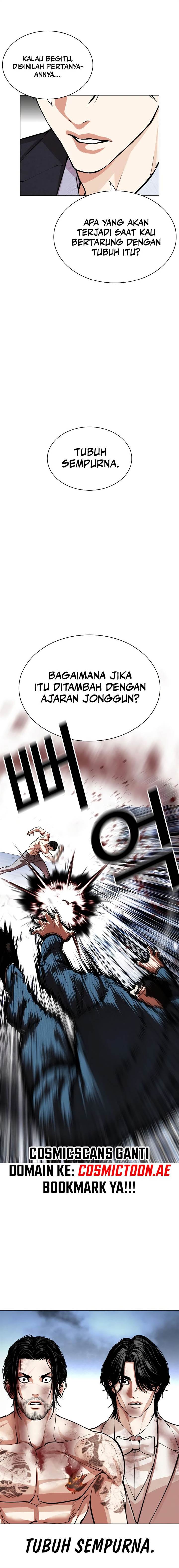Lookism Chap 540 - Next Chap 541