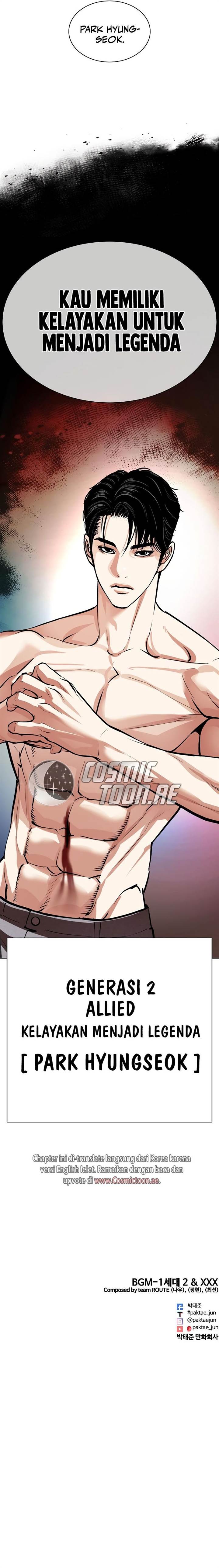 Lookism Chap 540 - Next Chap 541