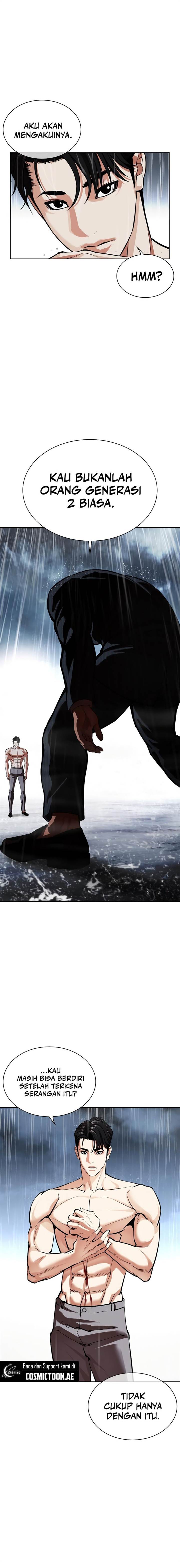 Lookism Chap 541 - Next Chap 542