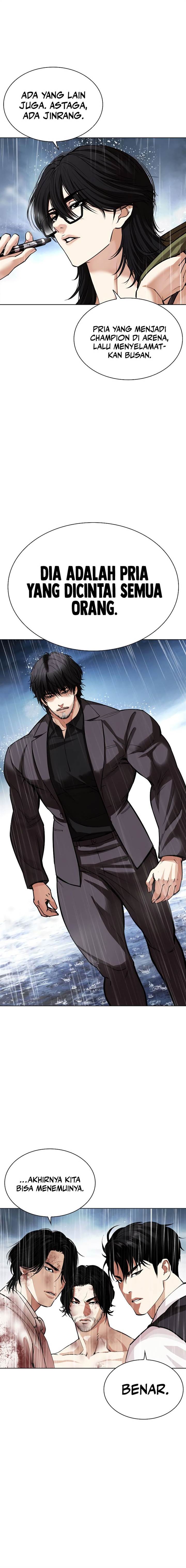 Lookism Chap 541 - Next Chap 542