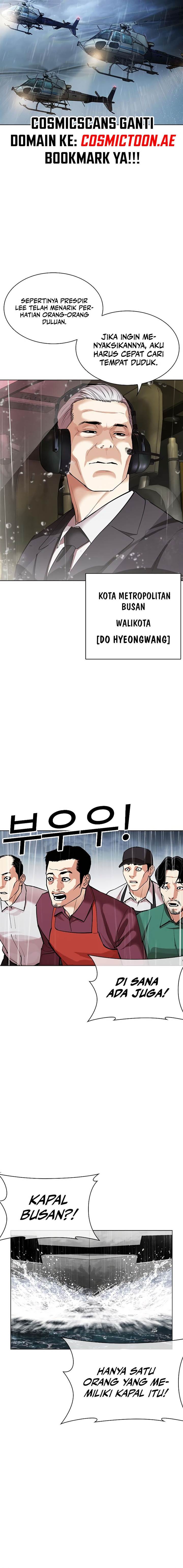 Lookism Chap 541 - Next Chap 542