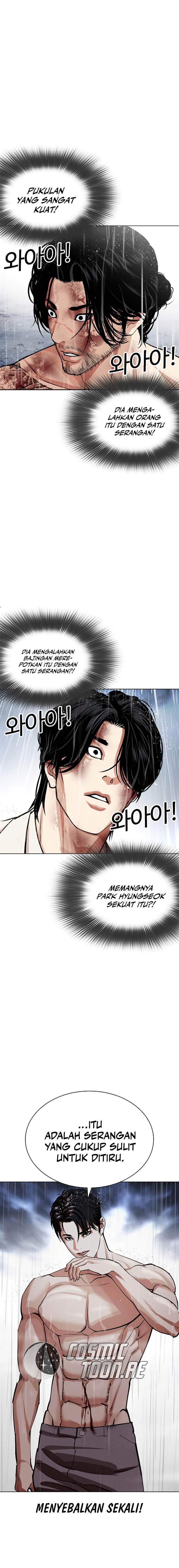 Lookism Chap 541 - Next Chap 542