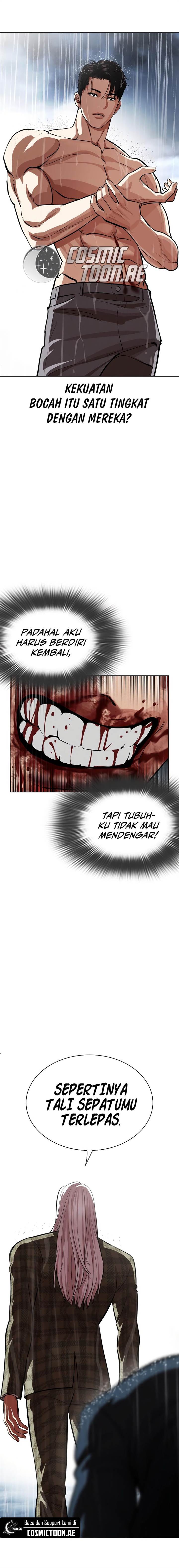 Lookism Chap 541 - Next Chap 542