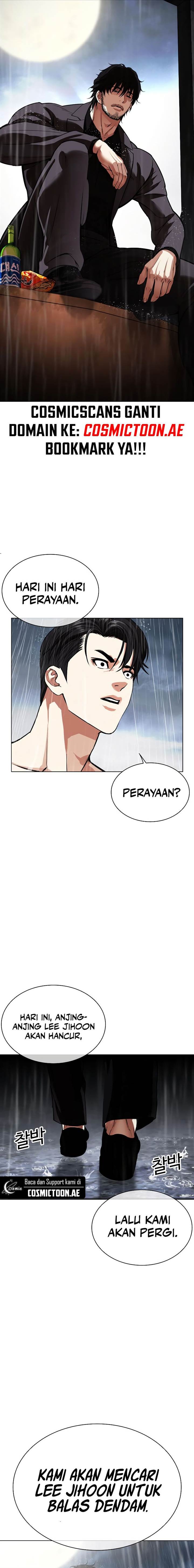 Lookism Chap 541 - Next Chap 542