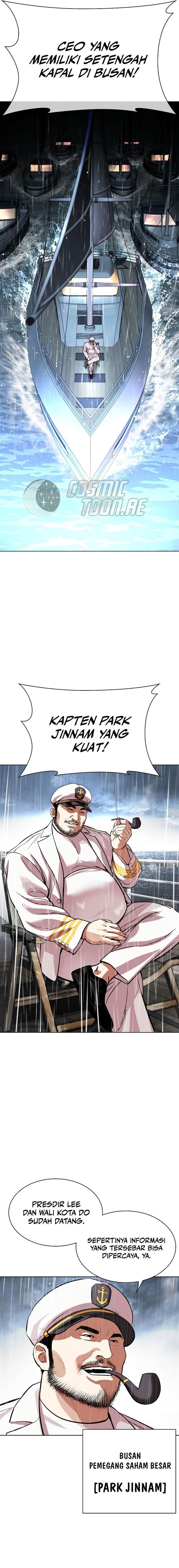 Lookism Chap 541 - Next Chap 542
