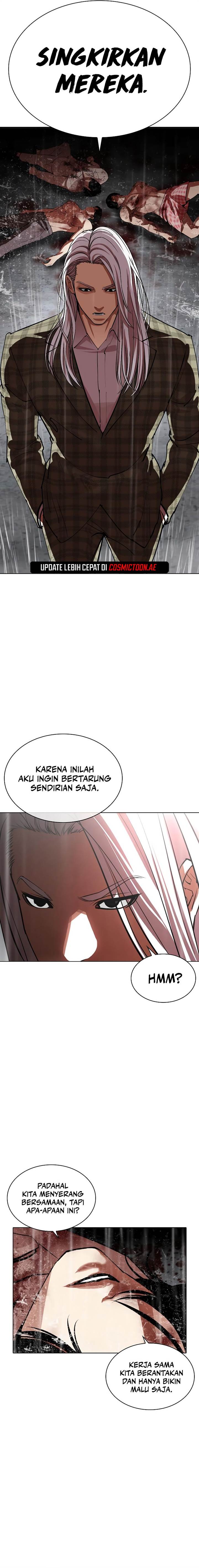 Lookism Chap 541 - Next Chap 542