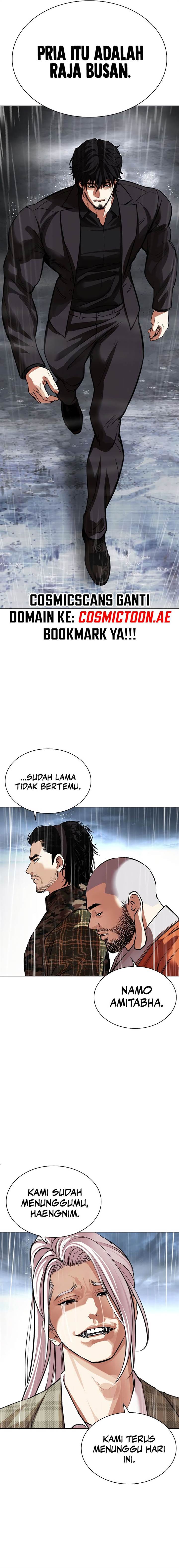 Lookism Chap 541 - Next Chap 542