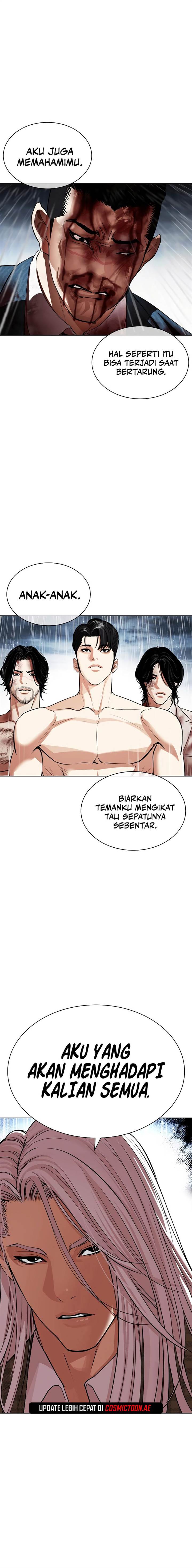 Lookism Chap 541 - Next Chap 542