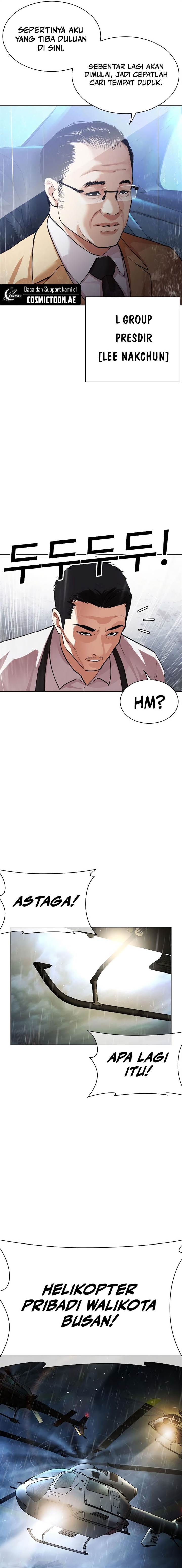 Lookism Chap 541 - Next Chap 542