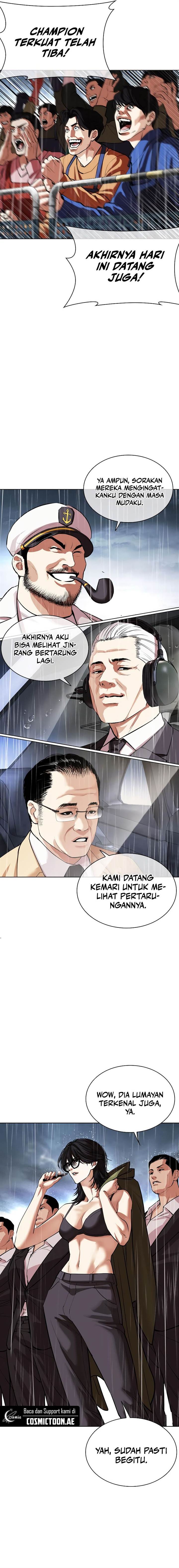 Lookism Chap 541 - Next Chap 542