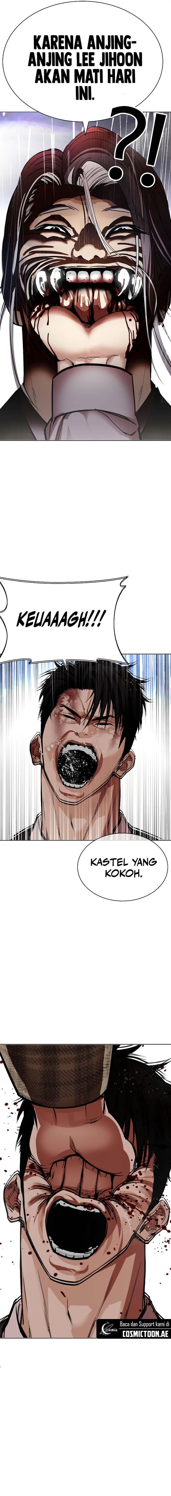Lookism Chap 542 - Next Chap 543