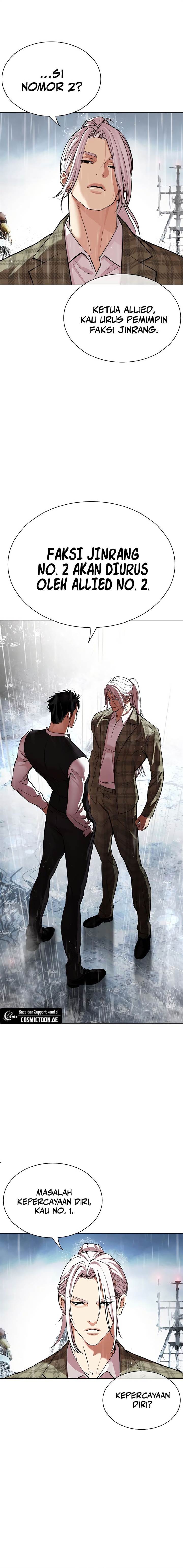 Lookism Chap 542 - Next Chap 543
