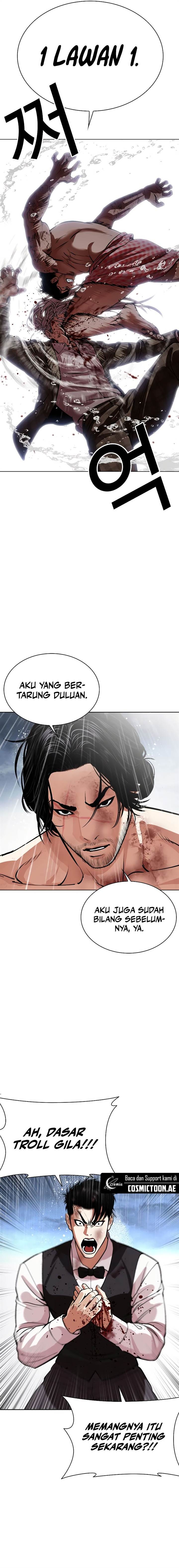 Lookism Chap 542 - Next Chap 543