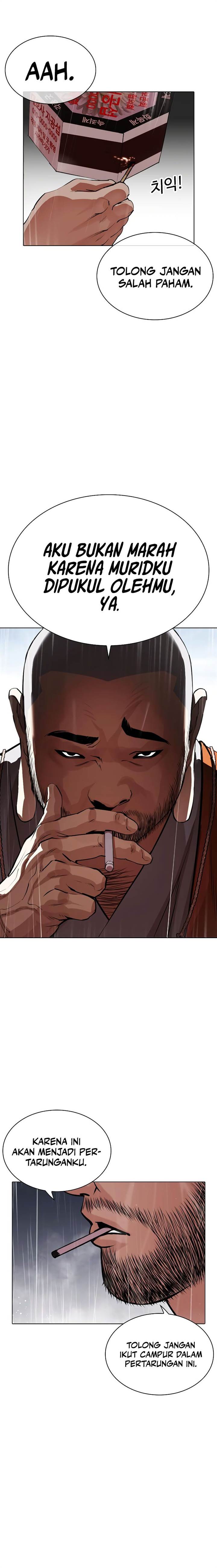 Lookism Chap 542 - Next Chap 543
