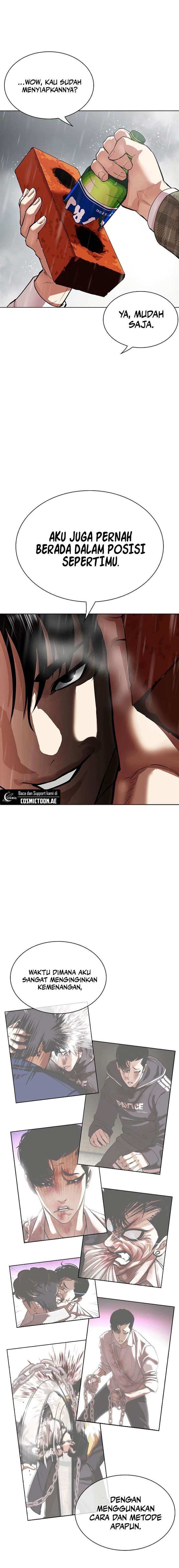 Lookism Chap 542 - Next Chap 543