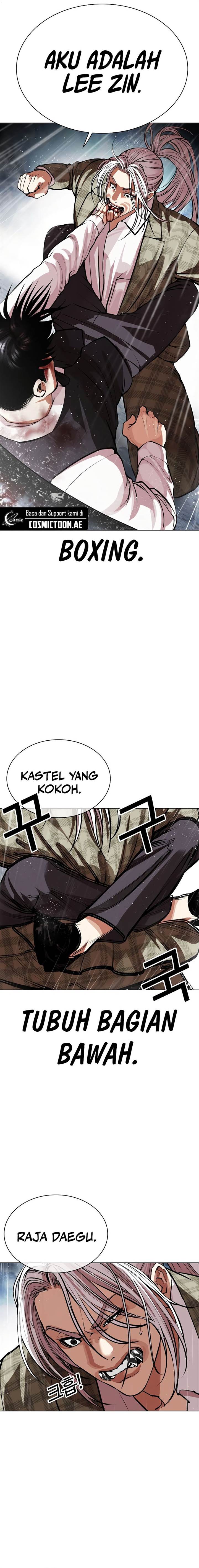 Lookism Chap 542 - Next Chap 543