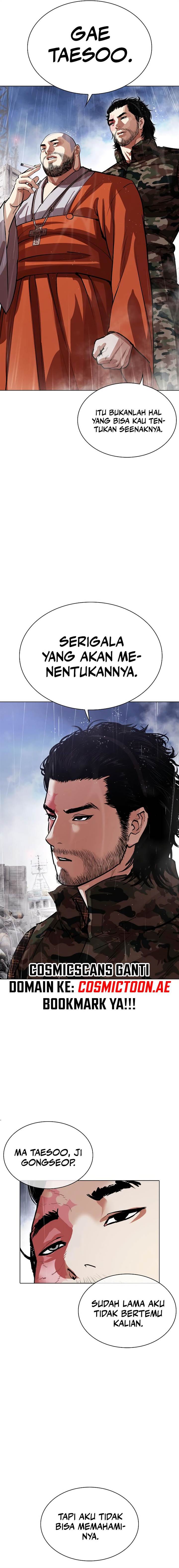 Lookism Chap 542 - Next Chap 543
