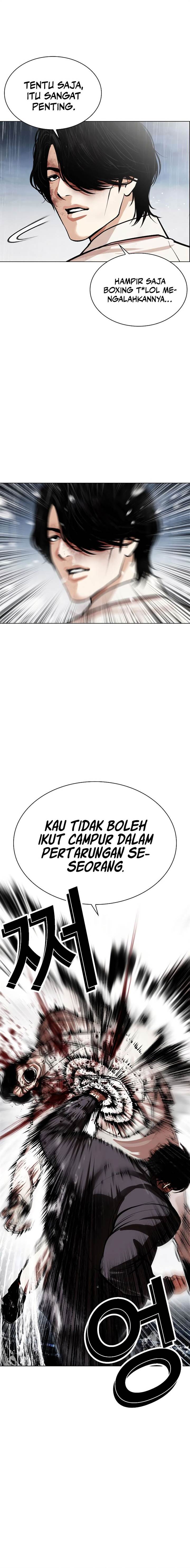 Lookism Chap 542 - Next Chap 543